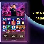 ทดลอง jili slot
